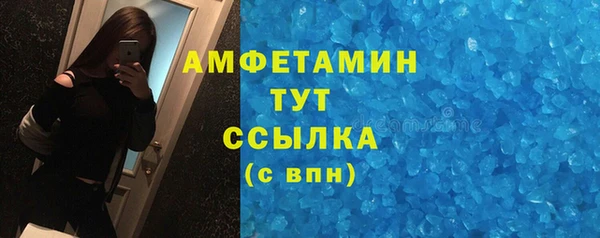 героин Аркадак