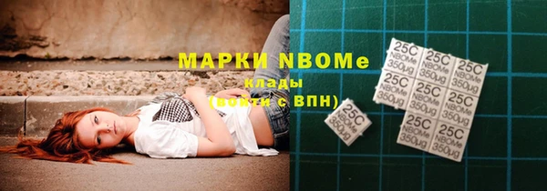 героин Аркадак