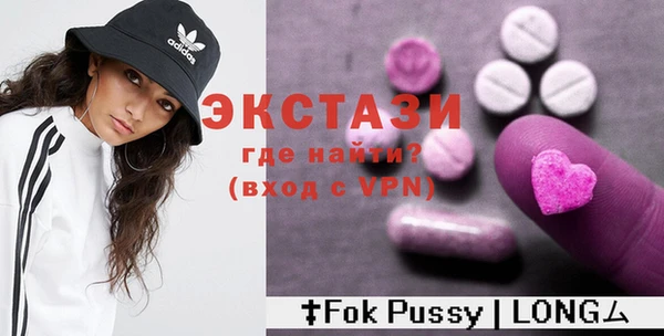 героин Аркадак