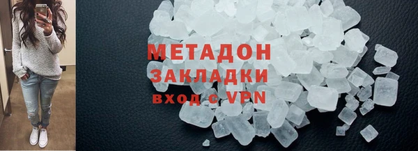 героин Аркадак