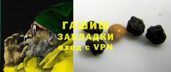 героин Аркадак