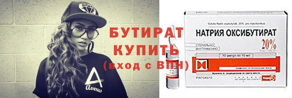 героин Аркадак