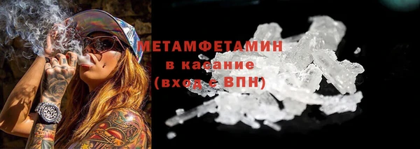 героин Аркадак