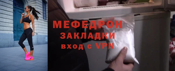таблы Переславль-Залесский