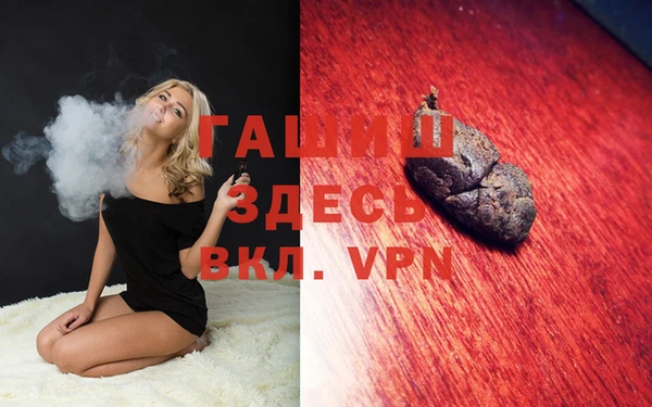 твердый Арсеньев