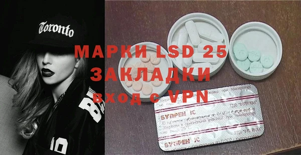 героин Аркадак
