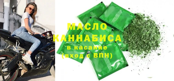 твердый Арсеньев
