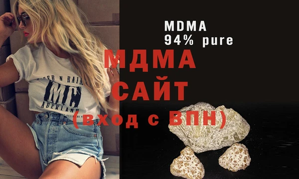 твердый Арсеньев