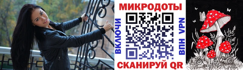 Псилоцибиновые грибы Magic Shrooms  где можно купить наркотик  Палласовка 